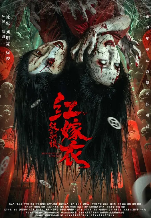 冒死爬窗偷窥对门的小情侣各种姿势啪啪啪 - Vv人和动物