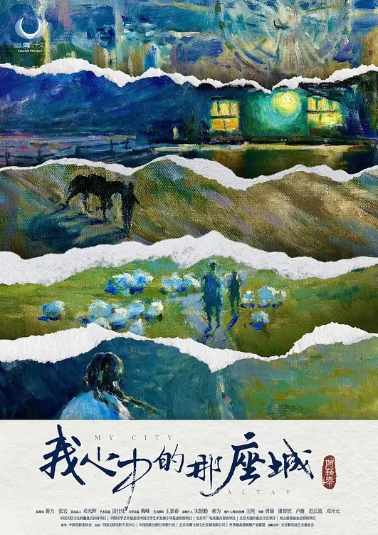 打电话偷情偷情淫妻全程接听电话高潮忍不住叫出来被听出来了 - Vv人和动物
