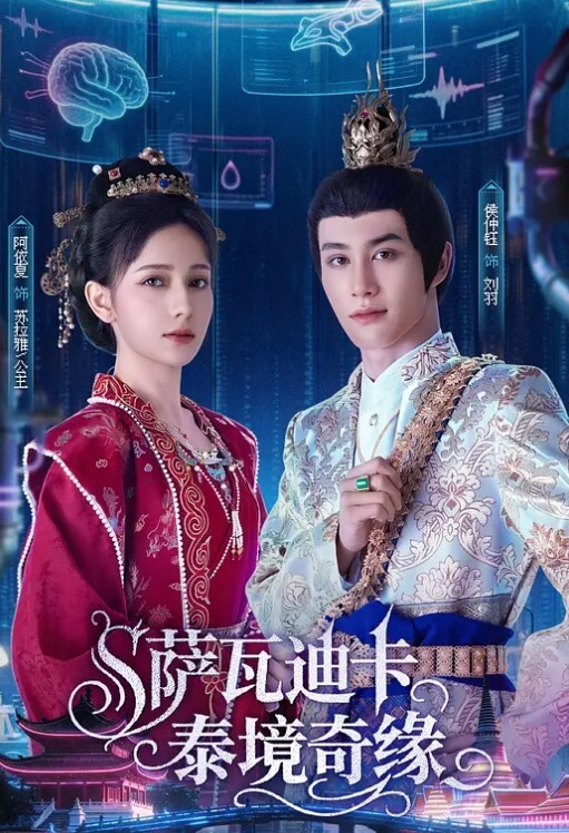 极品身材的黑丝长腿小姐姐家中激战大屌男 - Vv人和动物