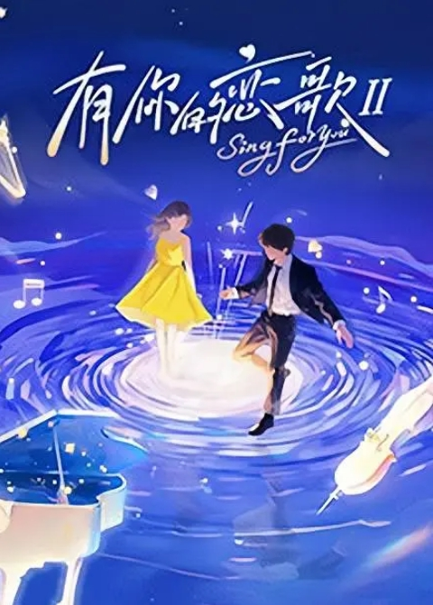 天美赵公子自拍领导的交易工具 - Vv人和动物