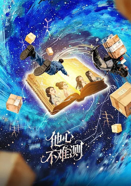 酒醉女下身全曝露 - Vv人和动物