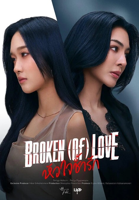 抖音网红模特-黑丝御姐拜金女反差婊 - Vv人和动物
