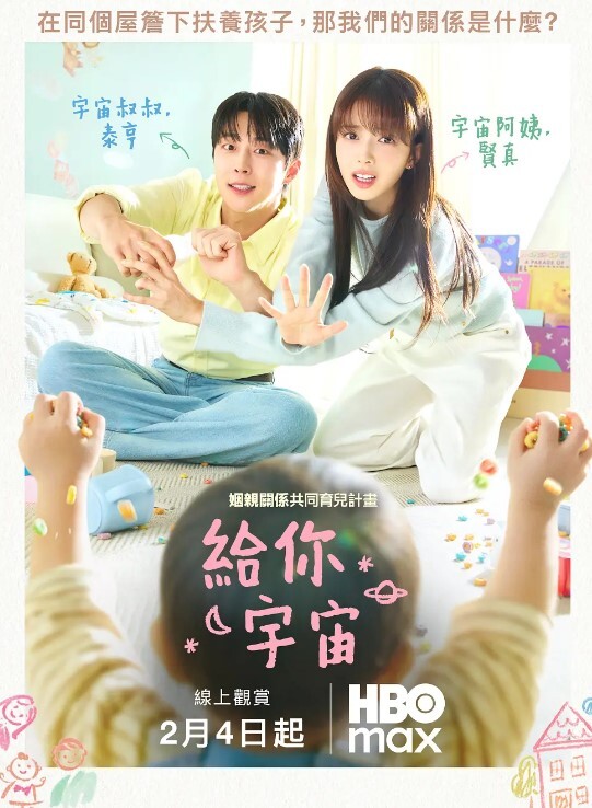 中医按摩馆男妓师超哥给少妇炮友推油按摩然后在按摩床干起来 - Vv人和动物