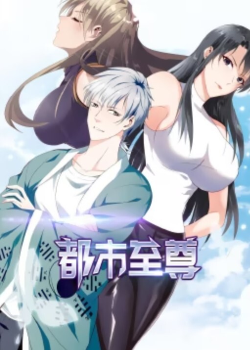 魔堕之夜3 - Vv人和动物