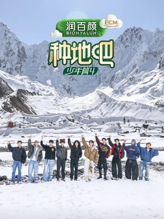让男友快速的射进我口里吞进的! - Vv人和动物