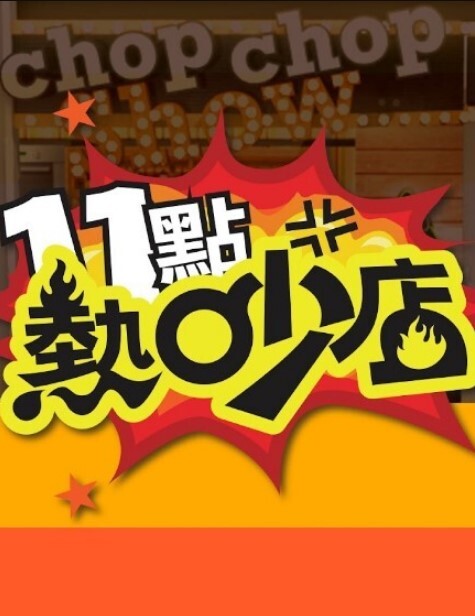 【偷情日记】参加同学婚礼高冷气质伴娘酒后送穴！反差饥渴骚穴，恳请肉棒填满！ - Vv人和动物