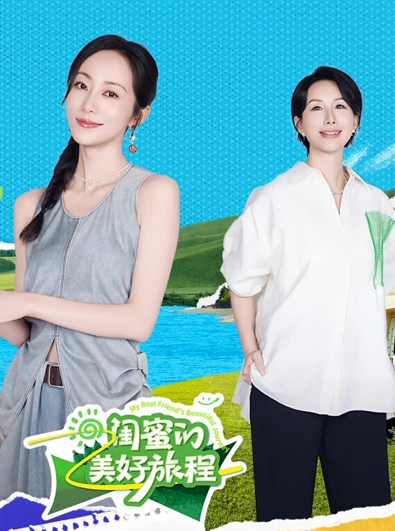 出轨绿帽强迫被吃精 - Vv人和动物