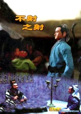 超碰青青草在线 - Vv人和动物