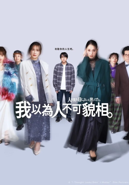 抖娘利世小姨子的秘密被姐夫发现_后入强操 - Vv人和动物