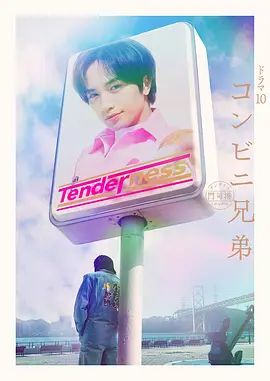 《极品瑜伽嫂子》几十天没和嫂子操了我插进嫂子的小穴真的太紧了打着嫂子的奶一边打一边草 - Vv人和动物
