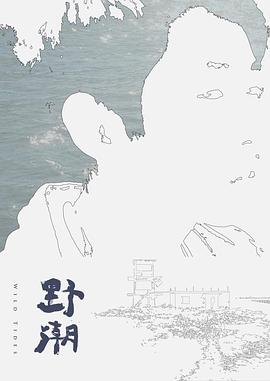 爆乳辣妹床技一流被狠狠爆插最后口爆吞精 - Vv人和动物