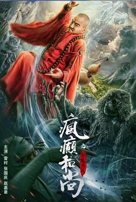 XK-8080  美女的死亡微信之夺命十分钟 - Vv人和动物