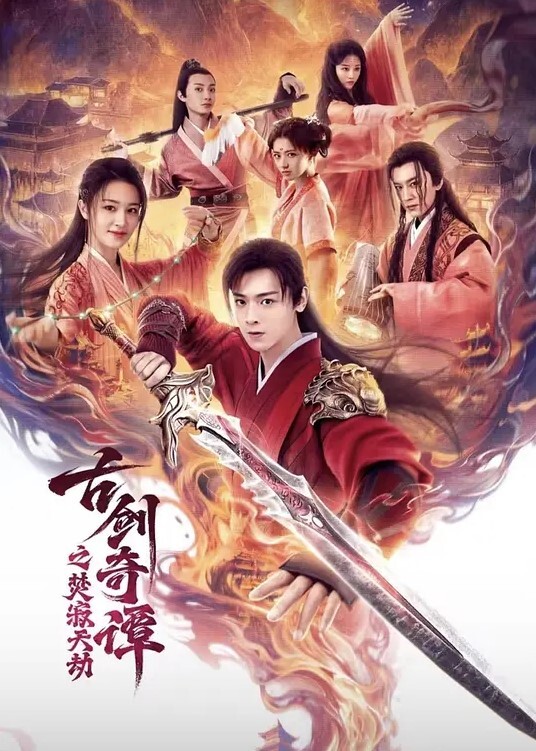 乱伦系列爸爸在客厅玩王者入迷我在妈妈骚穴里灌满精液有过程对白 - Vv人和动物