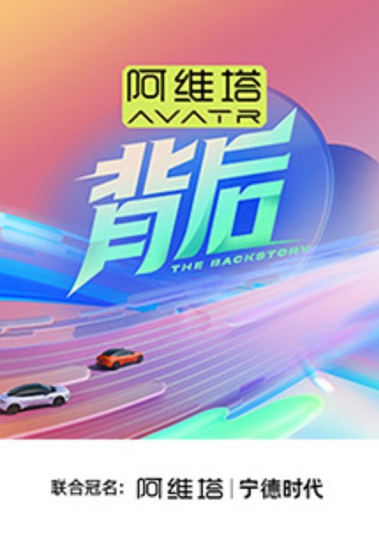 柚子猫穿上射满精液的匡威板鞋高潮做爱 - Vv人和动物
