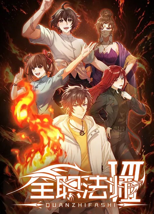 07魔兽世界魔兽X野兽 - Vv人和动物