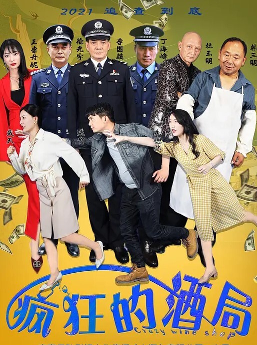 半糖主播伊雯大尺度裸舞漏点 - Vv人和动物