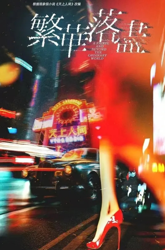 【抖音吃瓜】84年OLAY女品牌方,在小杨哥直播间出现过,自己玩探探约到探花被拍了,并且知晓男方有妻子.. - Vv人和动物