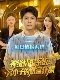 第一次带老婆和大嫂一起嗨皮，黑白双煞榨精 - Vv人和动物