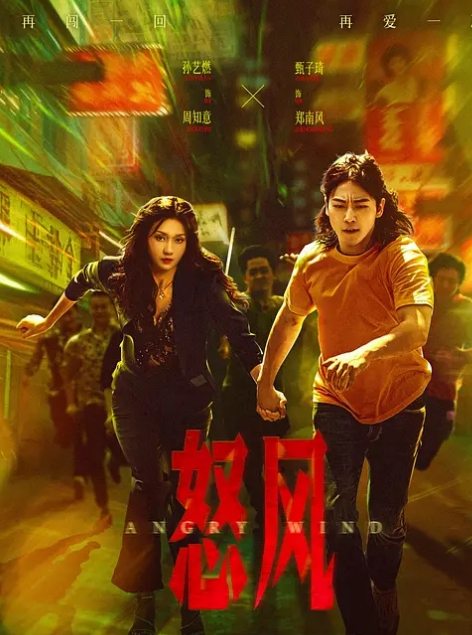 辽宁传媒学院【郭奕函】高颜值校园女神性爱视频流出_露脸口交激情3P - Vv人和动物