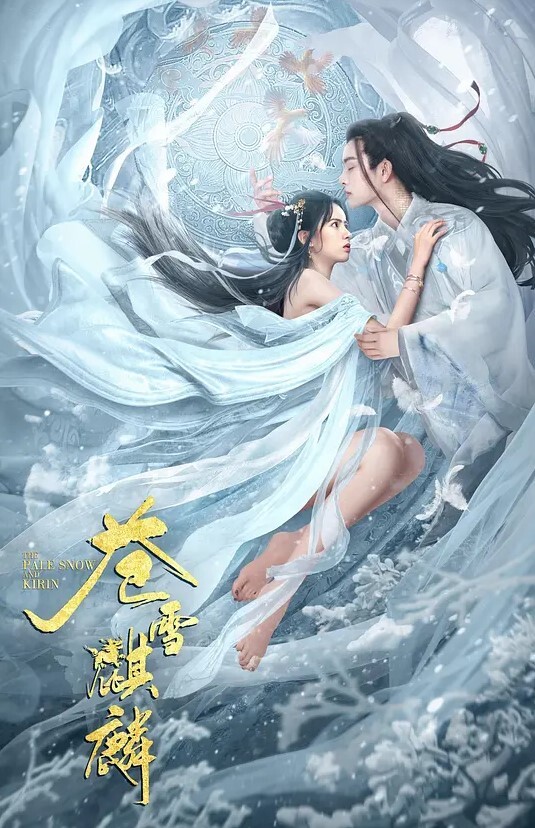 极品高颜值巴黎舞蹈生和富二代不雅私拍泄漏流出有钱真好颜值身材技术都是顶级 - Vv人和动物