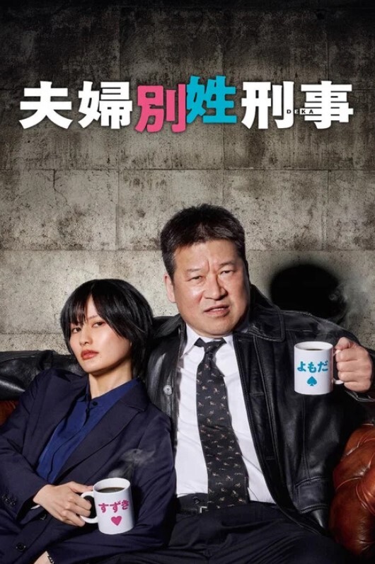 看着漂亮淫妻在单男身下发出淫荡的呻吟_深情望着_吻着_自己撸着鸡鸡是绿帽的最大满足 - Vv人和动物