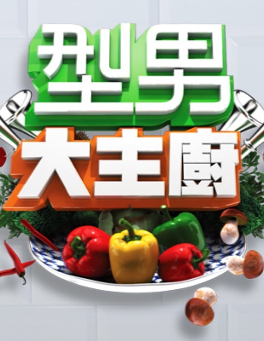 【现代潘金莲】大郎吃药了现代潘金莲请你喝淫水黑丝白丝轮番上阵 - Vv人和动物