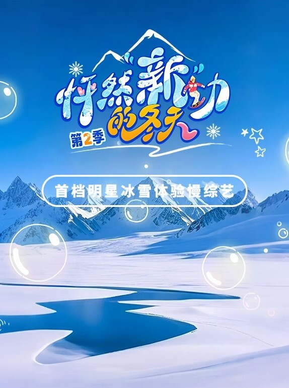 户外大胆露出自慰 - Vv人和动物