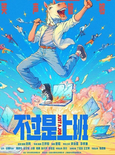 爱丝小仙女思妍最强黑丝女仆 - Vv人和动物