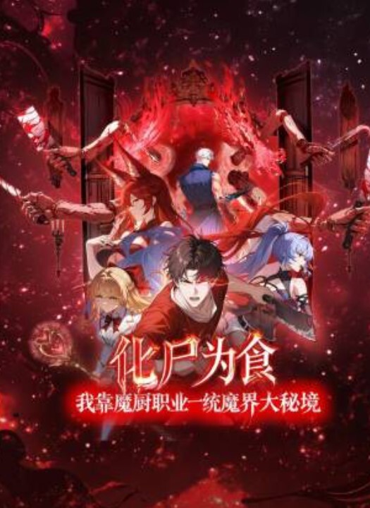 多人大混战高中生小萝莉满床肉体换妻大作战4男4女混乱群交群P浪叫声不断_2_ - Vv人和动物