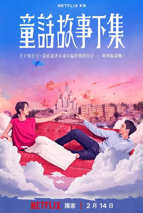 朋友胸大漂亮的美女老婆打麻將時被我故意下套輸了很多錢不敢回去講找我借錢還債趁機帶到酒店肉償啪啪 - Vv人和动物