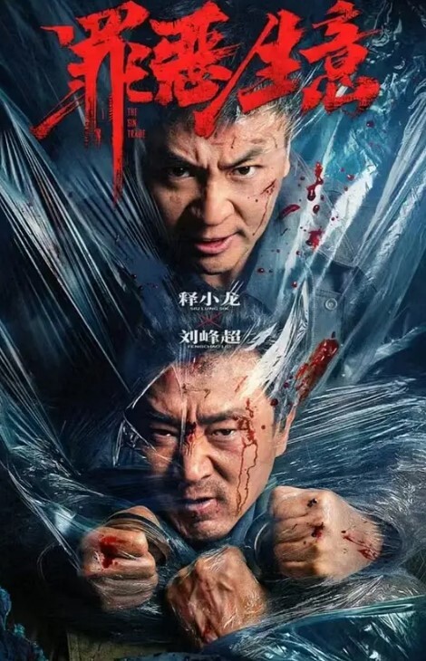 良心主播高颜值也玩起了剧情深喉口交和发小无套啪啪女上位狠狠操最后体外射精. - Vv人和动物
