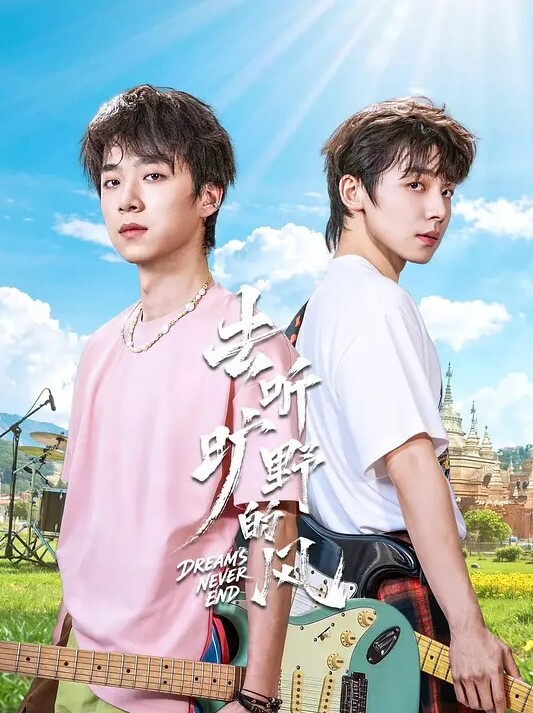 学生探花00后萝莉你这个小骚逼还挺会玩的 - Vv人和动物