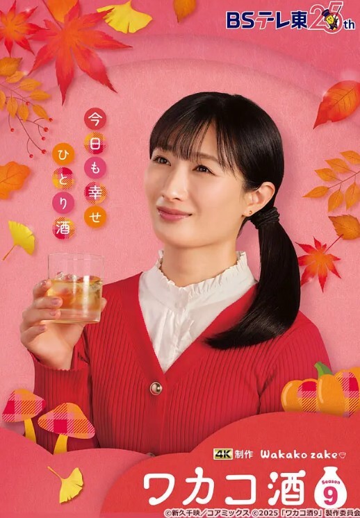 户外做爱大合集果然还是外面做爱更有感觉 - Vv人和动物
