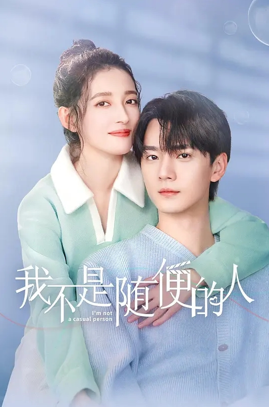 【真实母子乱伦】黑丝妈妈跟儿子公园亭子里做爱，妈妈_儿子快点操等下被人看了 - Vv人和动物