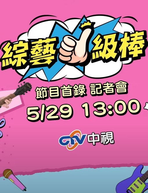 风骚的特别销售，当真老婆的面爆操中介 - Vv人和动物