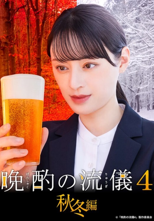 【口交颜射】快乐似神仙 - Vv人和动物