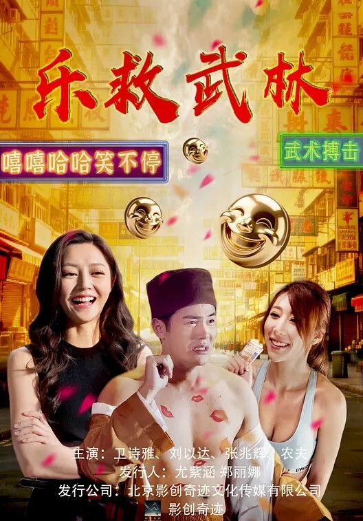 麦克G4项目17 - Vv人和动物