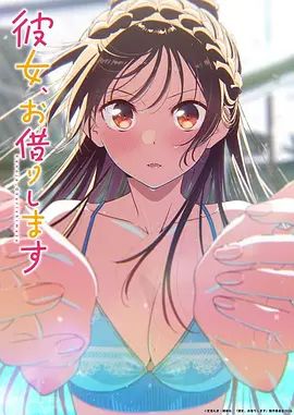 【原创真实乱伦】哄骗刚破处的妹妹一块去洗浴中心，强迫让她穿上半露奶子的泳衣，卫生间出来就拉到休息室掰开嫩逼爆操，下手太重了给操哭了 - Vv人和动物