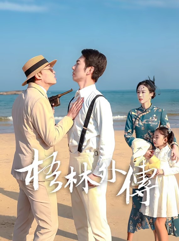 人妻炮友良家舒不舒服爽不爽舒服 - Vv人和动物