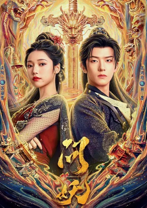 AI-宋轶唐嫣-两女侍奉享齐人之福#双飞 - Vv人和动物