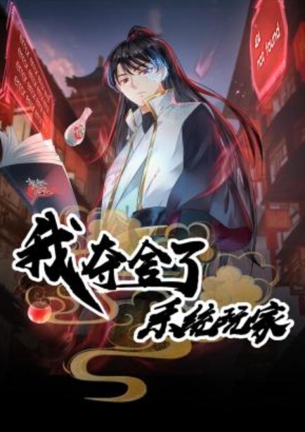 绿帽癖老公找单男艹爱妻模特身材极品娇妻短裙无内淫妻福利主动张开黑丝M腿 - Vv人和动物
