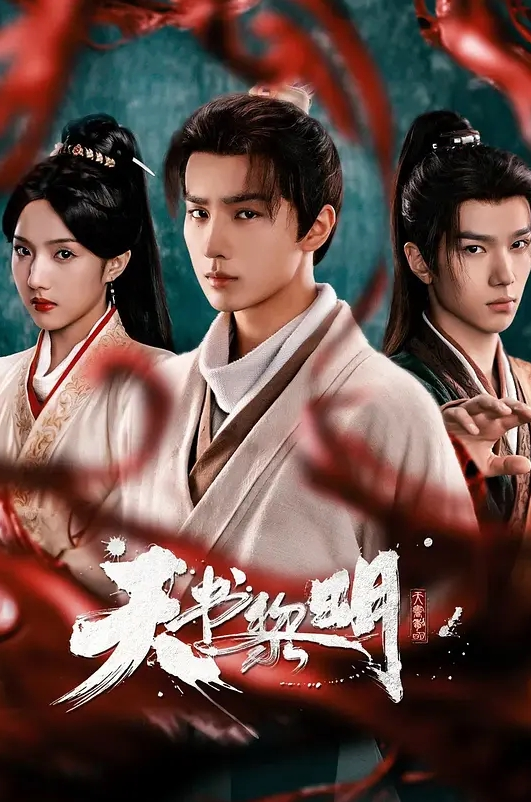 【极品小美女】晕晕乎乎戴上眼罩，这种玩弄起来简直爽翻了，艹起来还有反应！ - Vv人和动物