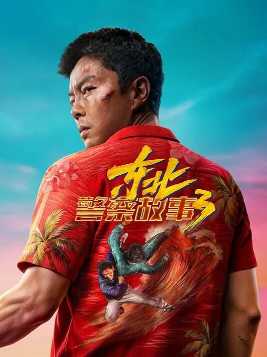 20206592281用户上传出差同房把女同事操了 - Vv人和动物
