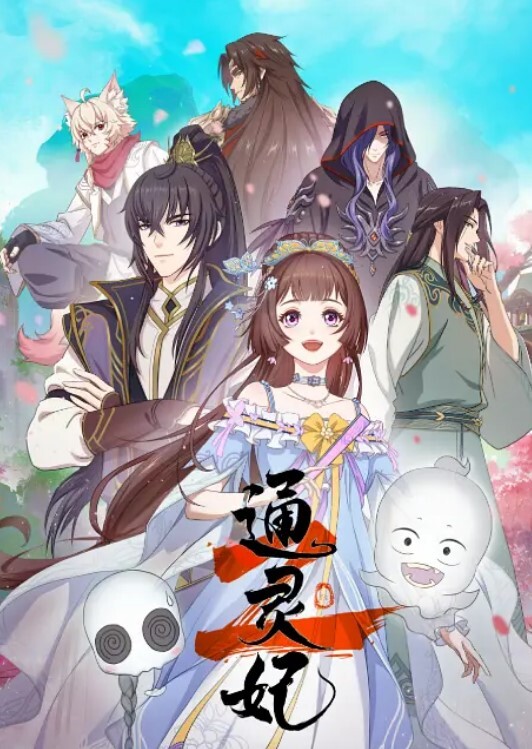 极品尤物女神姐妹花双女舌吻调情 - Vv人和动物