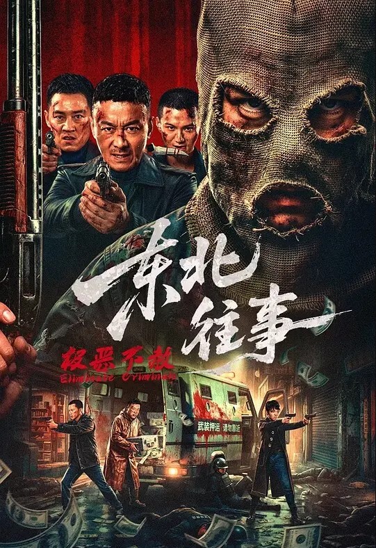 过年找的住家保姆来家里后第二天就被我深喉口爆一镜到底 - Vv人和动物