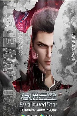 女演员腾泽文与田栩宁聊天记录曝光疑似被潜规则视频流出 - Vv人和动物