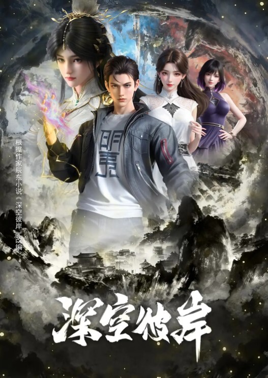 大屌男操哭情趣黑丝套装美少妇 - Vv人和动物