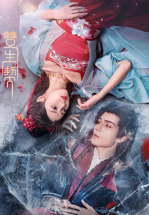 绿播女神下海02年星萌萌3 - Vv人和动物