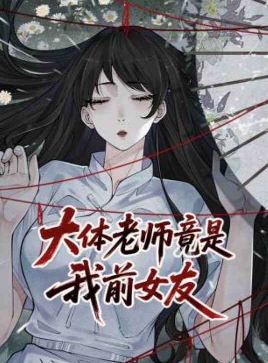 外地出差叫了一个00后的上门按摩技师加钱升级服务直接被我猛烈输出 - Vv人和动物