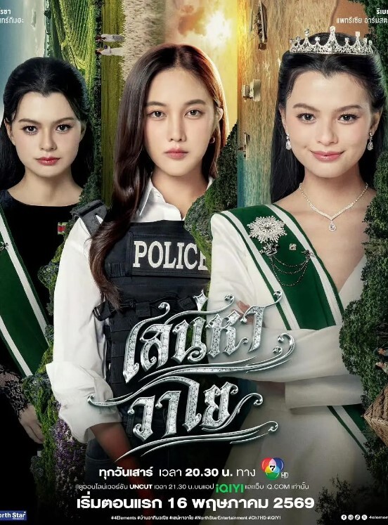 高端会所换衣间陪酒小姐制服诱惑 - Vv人和动物